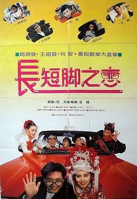 精品福利在线视频